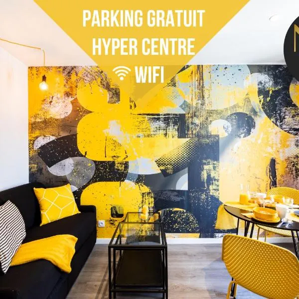 Le Black & Yellow - Appart'Hôtel - Clim - Netflix - Parking Gratuit - Nestor & Margot，位于阿让的酒店