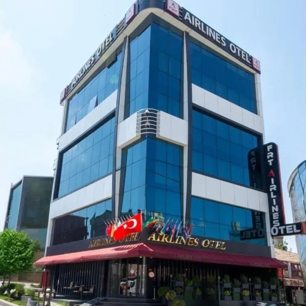 FRT AİRLİNES OTEL，位于Odayeri的酒店