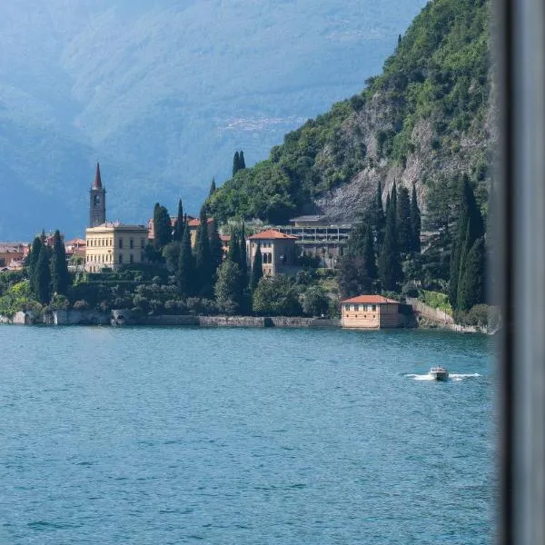 La tua finestra su Varenna-Como-，位于Fiumelatte的酒店