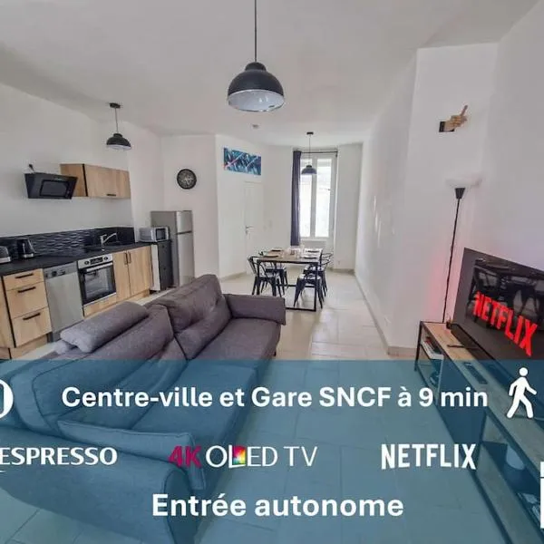 NETFLIX and CHILL, Maison duplex，位于蒙塔日的酒店