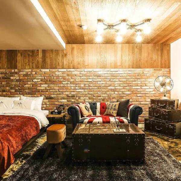 Bellino Hotel，位于乌山市的酒店