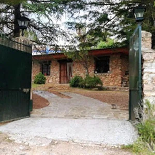 La Cabaña de Piedra，位于鲁伊德拉的酒店