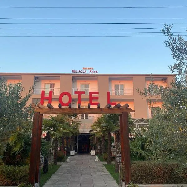 Hotel Velipoja Park，位于Pulaj的酒店