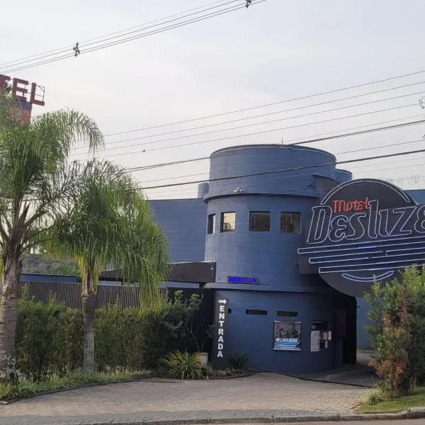 Deslize Motel，位于库里提巴的酒店