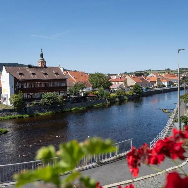 Apartmány Nábřeží Sušice nad Otavou，位于苏希采的酒店