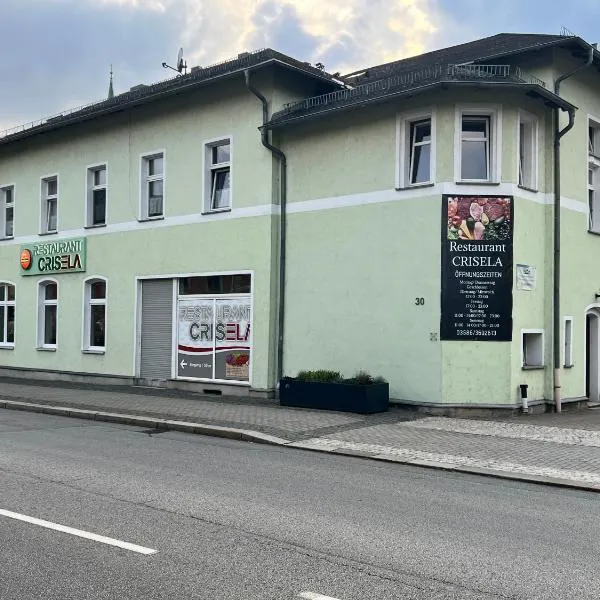 Ferienwohnung am Crisela，位于Ebersbach Sachsen的酒店