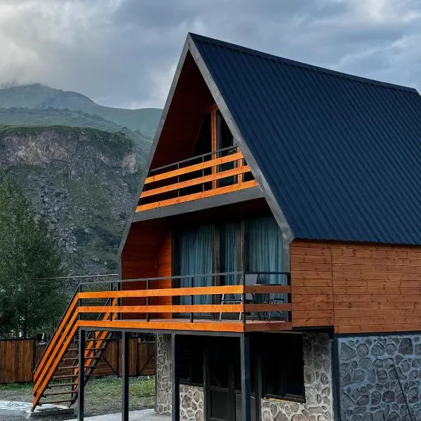 Andezit Kazbegi，位于卡兹贝吉的酒店