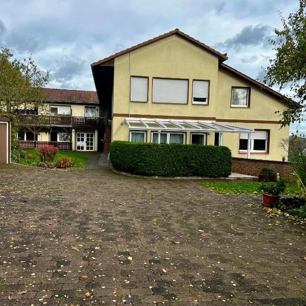 Apartment zum Aatal，位于巴特温嫩贝格的酒店