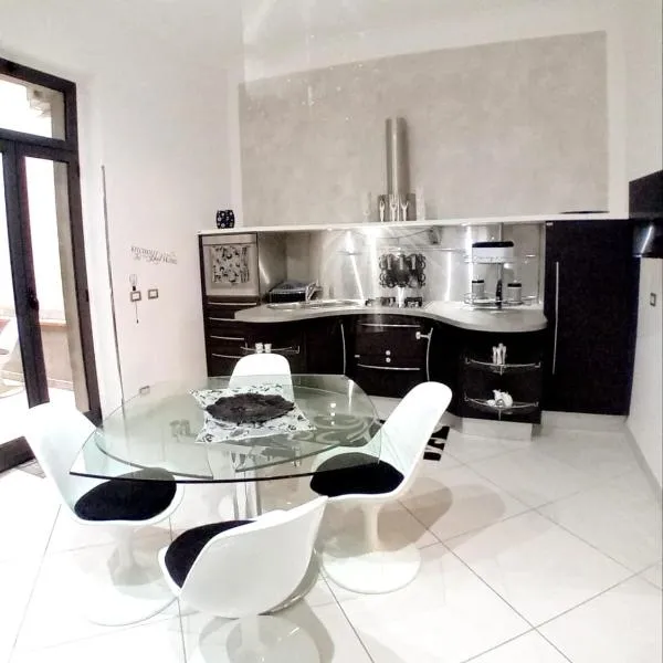 Casa vacanze Emma Siracusa Canicattini Bagni，位于卡尼卡蒂尼巴尼的酒店