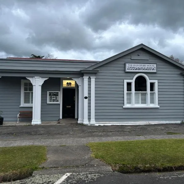 Te Aroha courthouse，位于Te Aroha的酒店