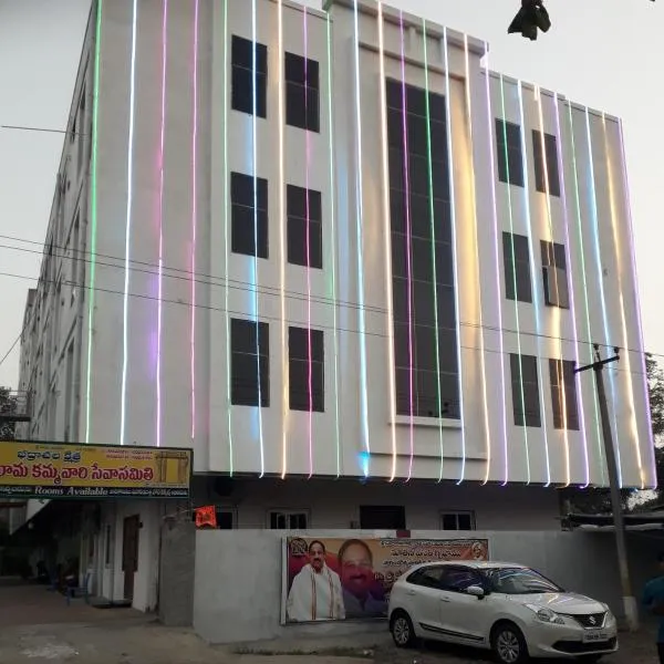 Sri Kakateeya Grand Residency Bhadrachalam Hotel Residency Stay Rooms SRI SEETHA RAMA KAMMA VARI SEVA SAMITHI BHADRACHALAM，位于巴德拉恰拉姆的酒店