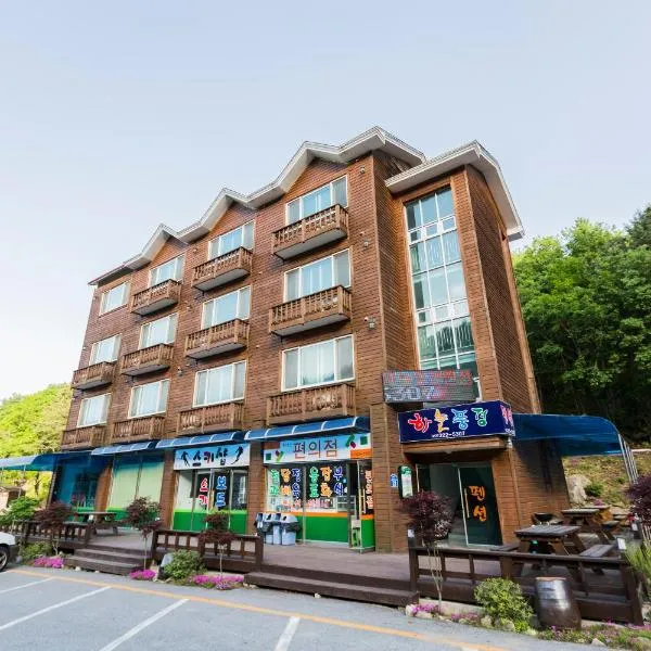 Muju Sky View Pension，位于茂朱的酒店