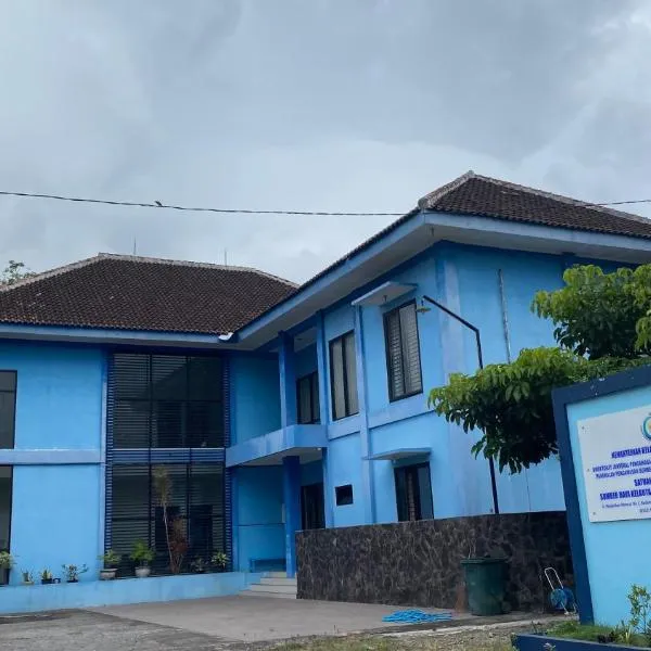 Guest House Wisma Lemuru UPT PPP Muncar，位于Muncar的酒店