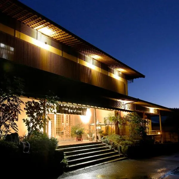 Ryoutei Ryokan Takechiyo Kirishima Bettei，位于雾岛市的酒店