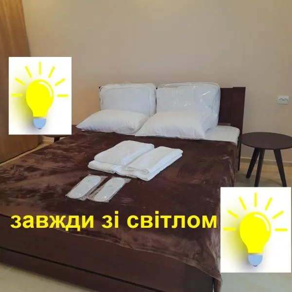 Argo，位于Velikaya Bakta的酒店