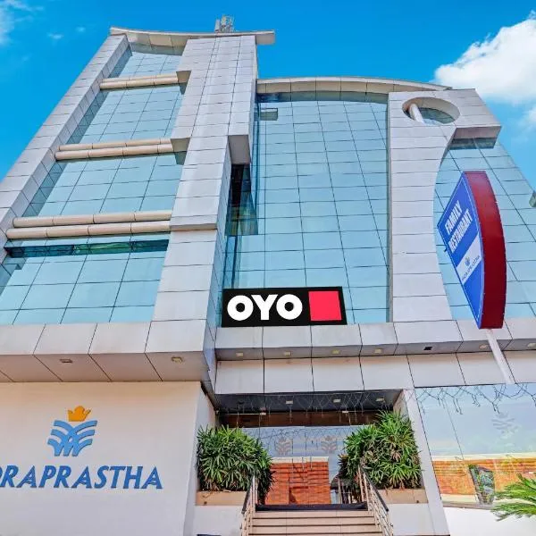 Super Collection O Hotel Indraprastha，位于Parattipalli的酒店