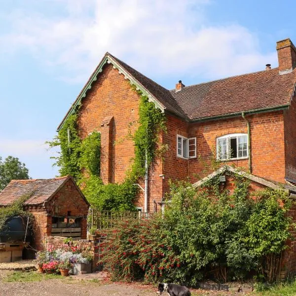 The Shires at Bickerscourt，位于索利赫尔的酒店