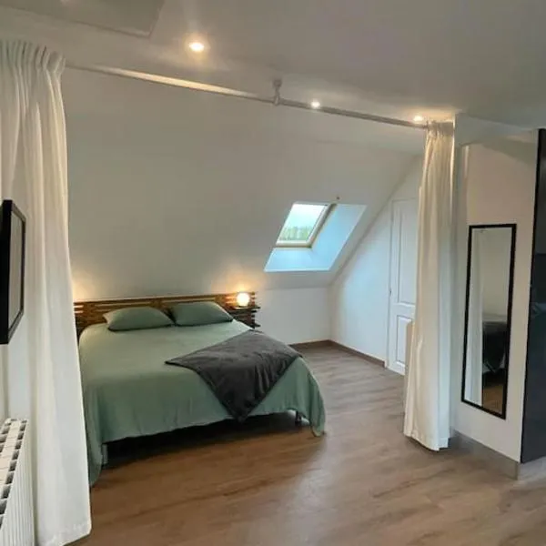 breizh sweet home，位于Treffendel的酒店