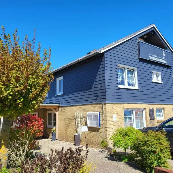 诗莱门德酒店，位于卡珀尔恩的酒店