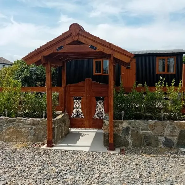 Carlingford Glamping Hut，位于Ó Méith的酒店