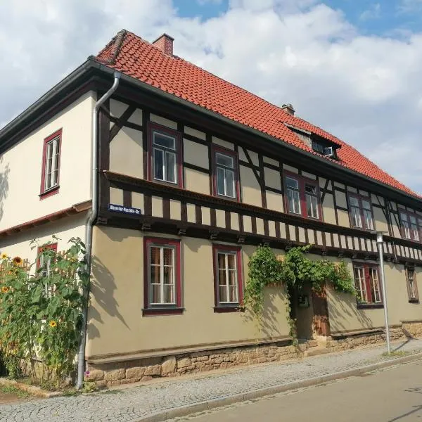 Lehm-Fachwerk-Denkmal，位于Arnshall的酒店