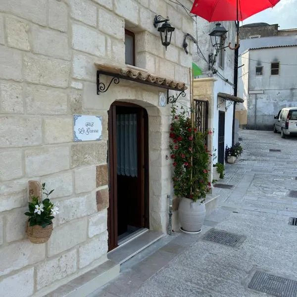B&B La Gravina，位于拉泰尔扎的酒店