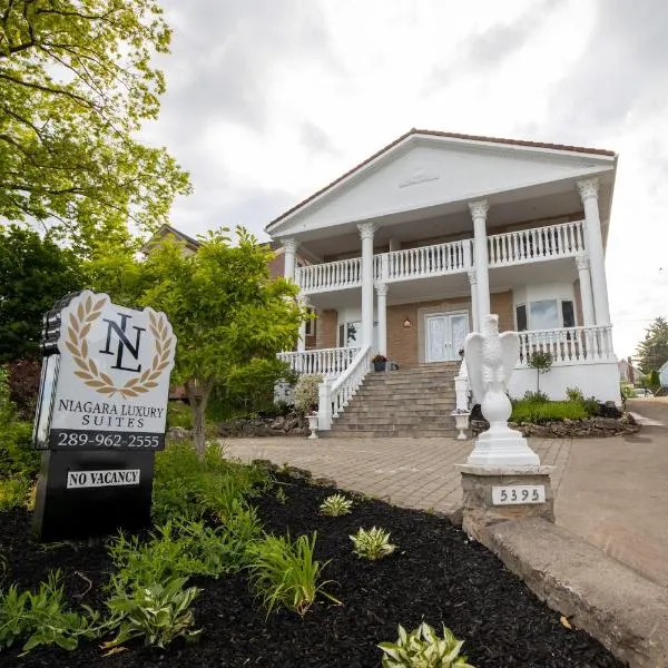 Niagara Luxury Suites，位于尼亚加拉瀑布的酒店