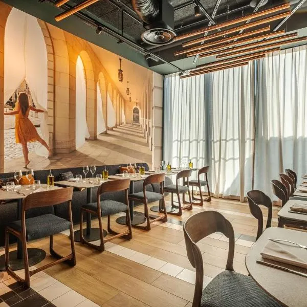 Radisson Hotel Reims，位于兰斯的酒店