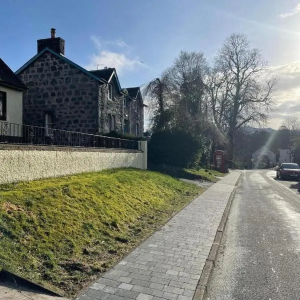 The Taynuilt Guest House，位于泰努尔特的酒店