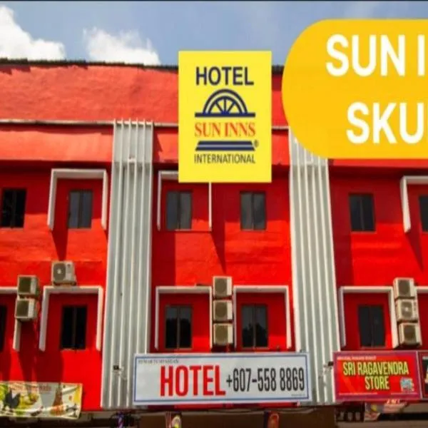 Sun Inns Skudai，位于Kampung Hulu Coh的酒店