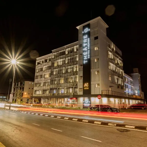 Theatre Hotel，位于古晋的酒店