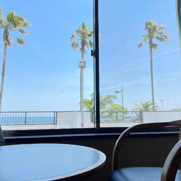 Seaside house & Terrace SEAGULL - Vacation STAY 57577v，位于Suo Oshima的酒店