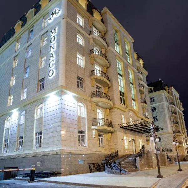 莫纳科酒店，位于Sorokovaya的酒店