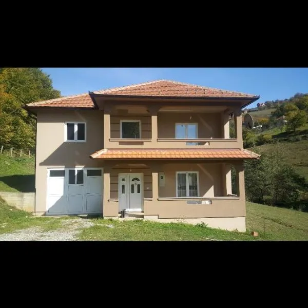 Village Villa，位于比耶洛波列的酒店