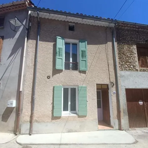 Agréable maison en Provence，位于普罗旺斯地区阿莱马尼的酒店
