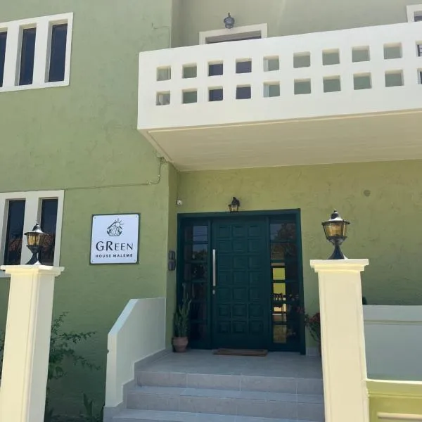 GREENHOUSE maleme，位于Ayiá的酒店