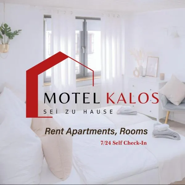 Motel Kalos，位于Burbach的酒店