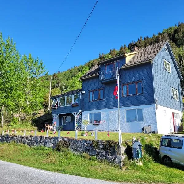 Apartment Fjordblick，位于巴里斯川的酒店