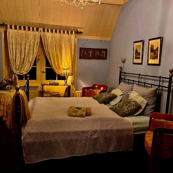 海特加斯图斯住宿加早餐旅馆，位于阿莫隆根的酒店