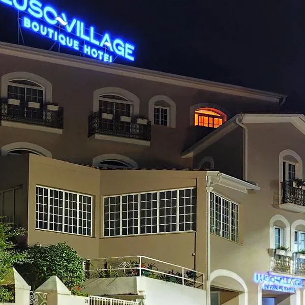 Luso Village Boutique Hotel，位于阿纳迪亚的酒店