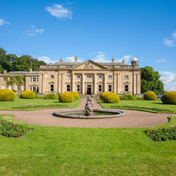 Wortley Hall Sheffield，位于谢菲尔德的酒店