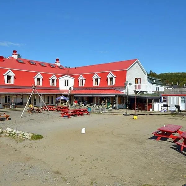 Auberge jeunesse de Tadoussac，位于泰道沙克的酒店