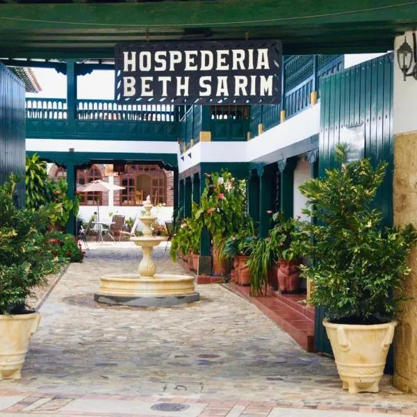 Hotel Beth Sarim，位于Moniquirá的酒店