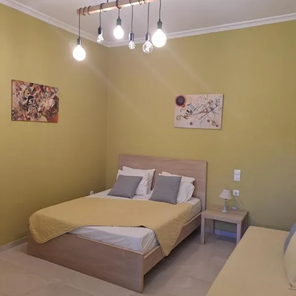 Vicky's place,near Athens airport，位于科洛皮奥的酒店