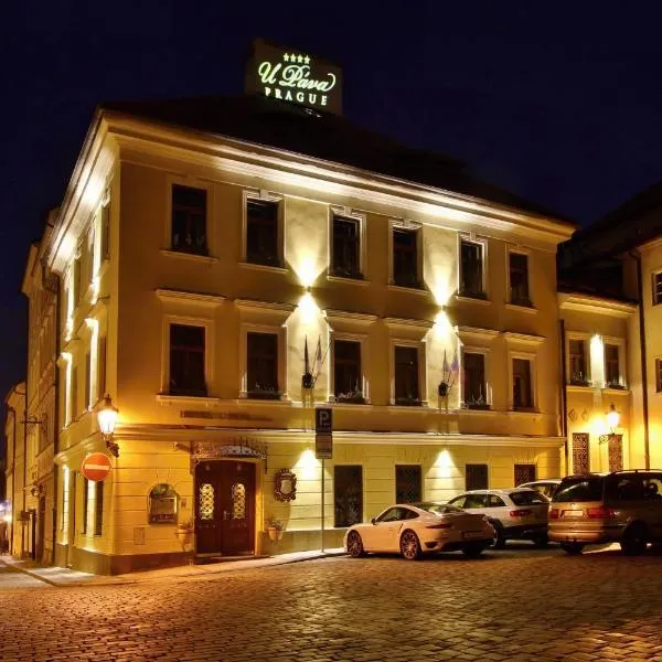 U帕瓦酒店，位于Řež的酒店
