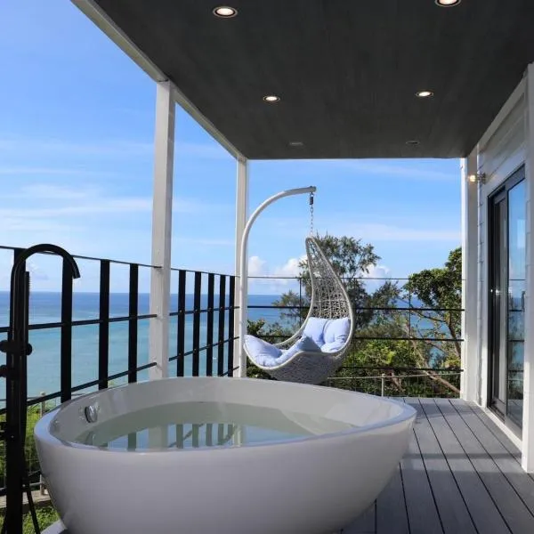 GLORY ISLAND OKINAWA Yabusachi Resort，位于南城的酒店