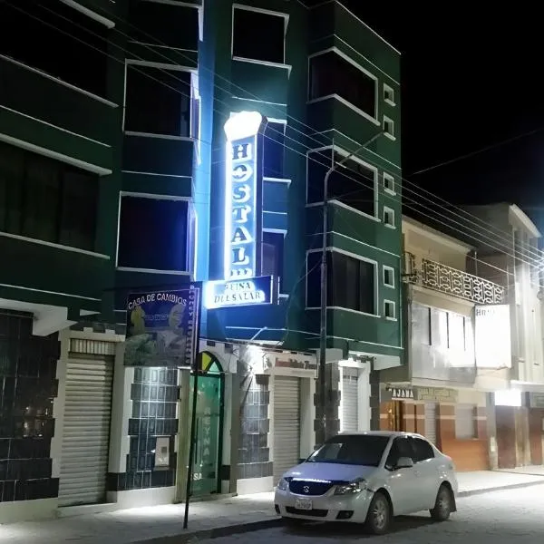 Hotel de Sal Reina del Salar，位于乌尤尼的酒店