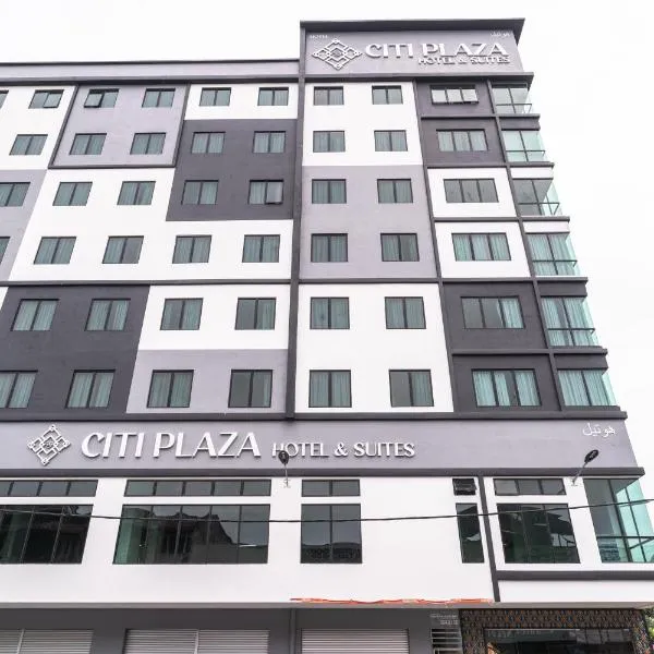 DJ Citi Plaza Hotel & Suites，位于瓜拉丁加奴的酒店