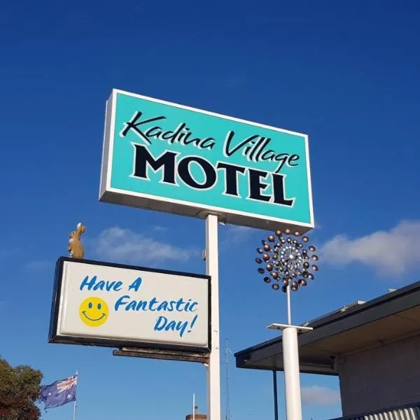 Kadina Village Motel，位于Port Hughes的酒店