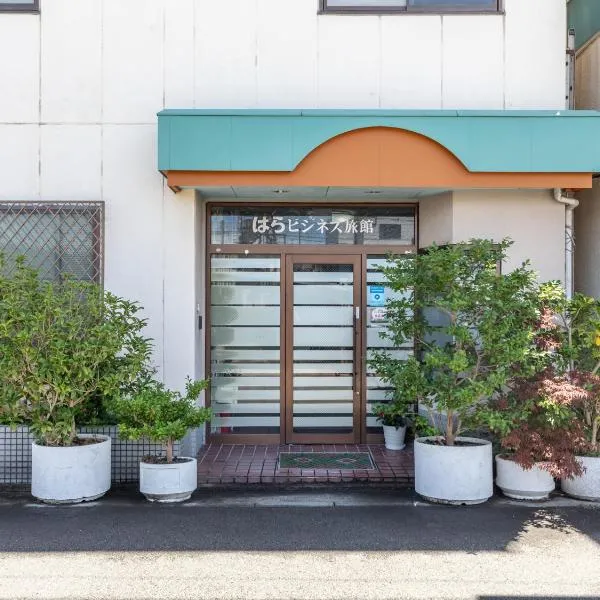 Tabist Hara Business Ryokan，位于和歌山的酒店